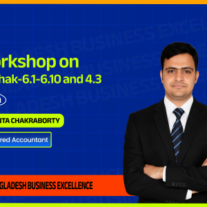 Workshop on Mushak 4.3, and 6.1-6.10 & 9.1 (Upcoming)