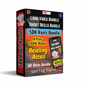 52000-Reels-Bundle-With-Bonuses