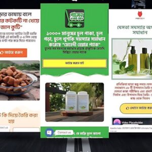 600+ Premium Landing Page Templates Collection